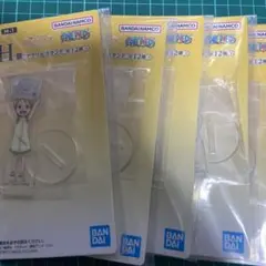 1番くじ　ワンピースH賞 9枚