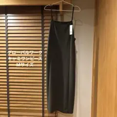 【新品タグ付き】グローバルワーク　スゴラクキャミワンピース　カーキブラウン