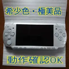 Item thumbnail for item ff496070-a892-45a9-ade9-1f73b70d3263