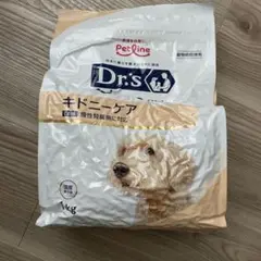 Item thumbnail for item 4a380b4c-f9e1-498b-aa16-bfd70180e350