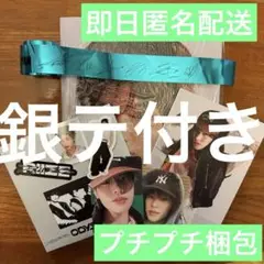 ソヒODYSSEY銀テ付きフォトブック