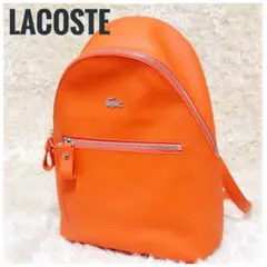 【新品】LACOSTE ラコステ レザー リュック 限定モデル