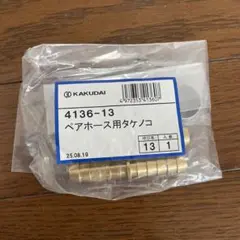 Item thumbnail for item a032dab4-fca6-4d67-bce5-82f6a5553717