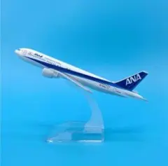 2025年最新】ジェットスター A320の人気アイテム - メルカリ