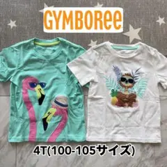 ［送料込］ tシャツ キッズ 半袖