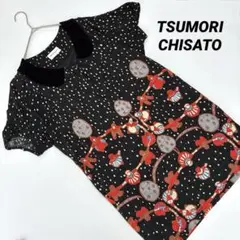 Item thumbnail for item e75c54a2-22cd-47a1-bbea-93d727906f08