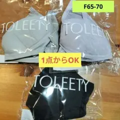 Item thumbnail for item d24a1b7e-7915-4b8a-9db4-6dd9c4c0c10f