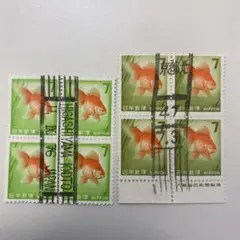 2025年最新】金魚7円切手の人気アイテム - メルカリ