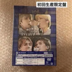 WINNER 2018 EVERYWHERE TOUR IN JAPAN 初回