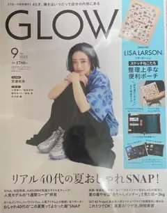 GLOW 9月号　雑誌のみ