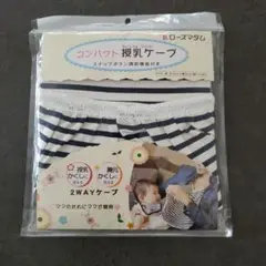 Item thumbnail for item eaec500c-616e-45c9-a61a-d92f2807cecb