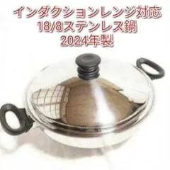 Item thumbnail for item ff996628-157f-49b9-8b81-16d51ea253c5