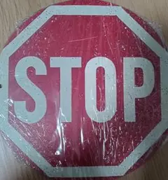 STOPサイン 八角形 木製看板