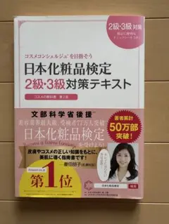 Item thumbnail for item 26dc7146-f79d-41bf-a646-fe8fa64b2728