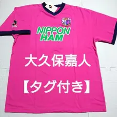 Item thumbnail for item b315565c-9b46-4eda-bc98-700a0d85aef3