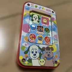 先着1名様のみ★ワンワン　携帯　こども　おもちゃ