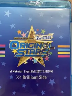 アイドルマスターSideM 2nd ライブDVD