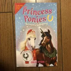 Princess Ponies: Season's Galloping