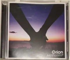 CD エイジアエンジニア Orion