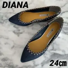 DIANA ダイアナ フラットパンプス 24 ポインテッドトゥ インディゴ