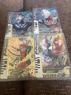 ウルトラマンジャスティス　ウルトラマンコスモス　ウルトラフュージョンファイト