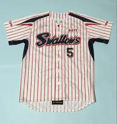 Item thumbnail for item 965f0c4c-8bd5-45bd-ab29-5c2b05d4078d