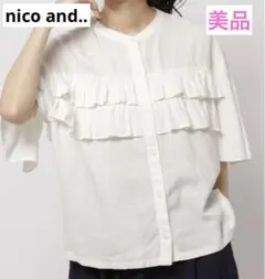 ニコアンド　niko and... リフレッシュリネンレーヨンフリルブラウスL