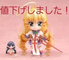 2025年最新】ねんどろいど 神楽の人気アイテム - メルカリ