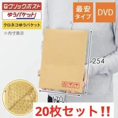 Item thumbnail for item 705d1853-99d7-433c-b81a-72894e4417ef