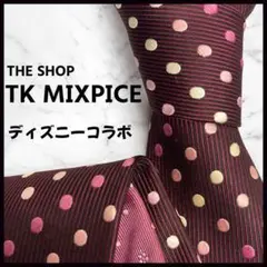 Item thumbnail for item 97a48e8d-df05-4ce3-9e49-185cbe453ff1