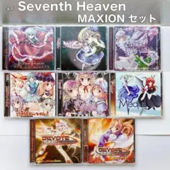東方 Seventh Heaven MAXION ８枚セット 東方project