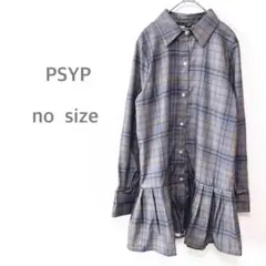 PSYP シャツ　チュニック　トップス　チェック　青系　プリーツ裾　新品未使用品