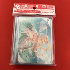 グランブルーファンタジー　きゃらスリーブコレクション　⭐️アテナ