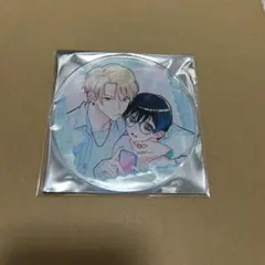 赤いシラフ 友情バイブレーション 花丸 アクリルコースター