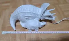 ステゴザウルスランプ　ジャンク品