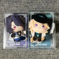 公式正規品　アベンチュリン　レイシオ　指人形　崩壊スターレイル　ぬいぐるみ　ぬい