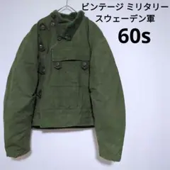 美品　60S　復刻　スウェーデン軍　モーターサイクルジャケット NORMEN(ノーマン) 復刻60s スウェーデン軍モデルミリタリー