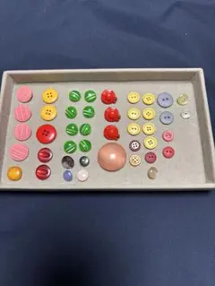 カラフルボタンセット
