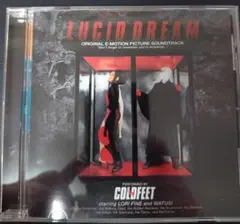 COLDFEET LUCID DREAM サウンドトラック