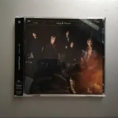 King & Prince ツキヨミ 彩り CD