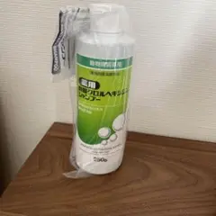 薬用酢酸クロルヘキシジンシャンプー 250g