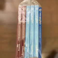 ネイティブイングリッシュ ビジネス教材セット
