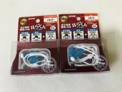 Item thumbnail for item fdce31c4-f5d7-4d93-8b35-07e2f4ef1e52