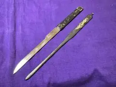 Item thumbnail for item 75944942-49e2-4269-9d0a-b7b3628812b3