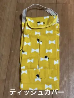 ハンドメイド　黒猫と白リボンのティッシュカバー