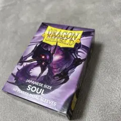ドラゴンシールド　SOUL JAPANERE SIZE 60枚　新品未使用　匿名