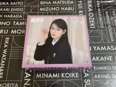 石井蘭 RAN ME:I ユニバーサルミュージック BOX CD入り