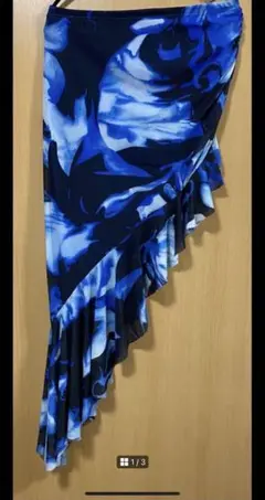 Item thumbnail for item 518b8227-1306-4b1a-b015-f09fc54fd518