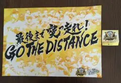 Item thumbnail for item 15c2a71f-58d5-491f-9a74-18515c6d40d4