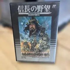 ファミコン　光栄　信長の野望　戦国群雄伝